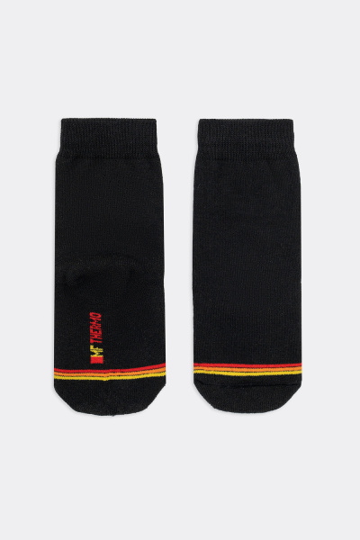 9637dc99-41fd-475a-9d9a-a78cc1e0bf44